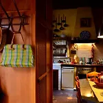 La Casa De Blas